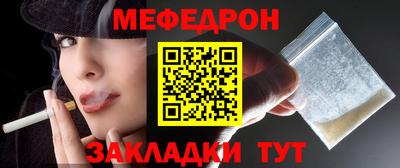кокс Ливны