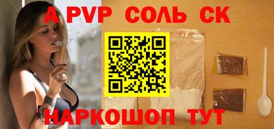 мефедрон VHQ Ликино-Дулёво