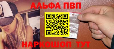 каннабис Лесосибирск