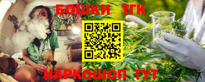 кокс Ливны