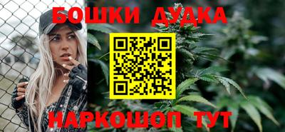 мефедрон VHQ Ликино-Дулёво