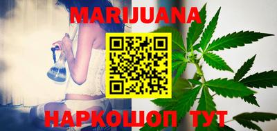 кокс Ливны