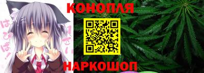 мефедрон VHQ Ликино-Дулёво