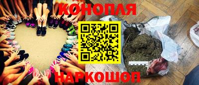 кокс Ливны