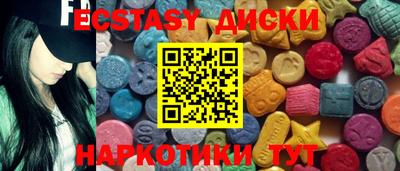 кокс Ливны