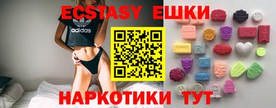 кокс Ливны