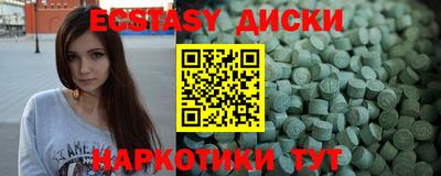 кокс Ливны