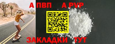 кокс Ливны