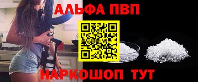 кокс Ливны