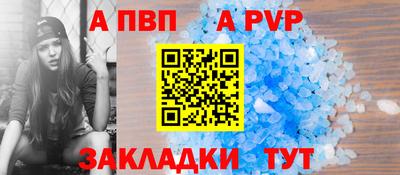 мефедрон VHQ Ликино-Дулёво