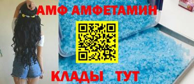 кокс Ливны