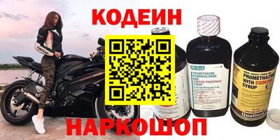 мефедрон VHQ Ликино-Дулёво