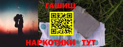 кокс Ливны