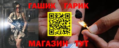 мефедрон VHQ Ликино-Дулёво