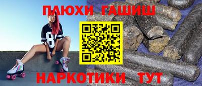 мефедрон VHQ Ликино-Дулёво