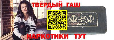 кокс Ливны