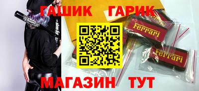 мефедрон VHQ Ликино-Дулёво