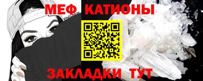 каннабис Лесосибирск