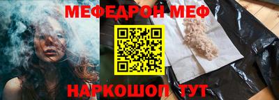каннабис Лесосибирск