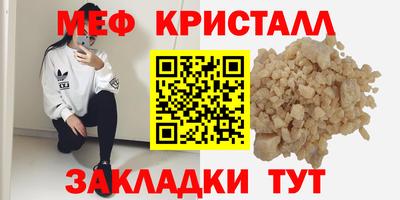 кокс Ливны