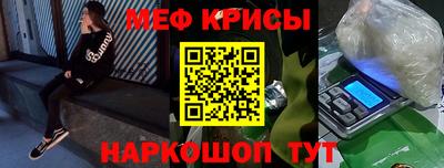 кокс Ливны