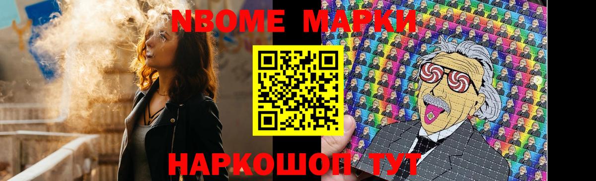 LSD-25 экстази  ЛСД экстази ecstasy  ЛСД экстази ecstasy  Вход с VPN  Гусев 