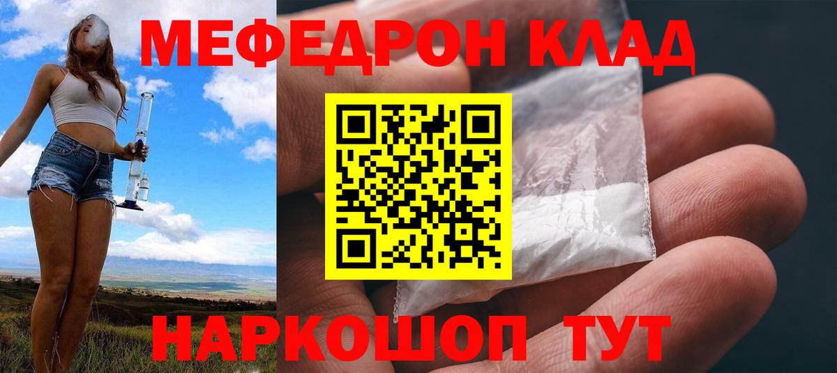  Кокаин Гусев